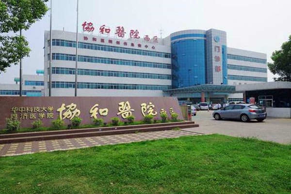 醫(yī)院安裝樓宇自控系統很有必要！