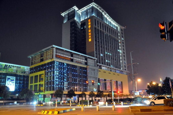 電氣工程如何熟練運(yùn)用樓宇自動化技術(shù)?(圖1) 電氣工程如何熟練運(yùn)用樓宇自動化技術(shù)?(圖1)